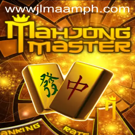 The Intriguing World of MahJongMaster